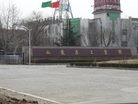 ֹ,ɽʡ̩"֮" - ִ - minghui.org