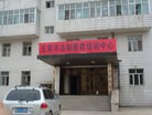 ֹ,һ¶ʮմ½ۺϢ - ִ - minghui.org