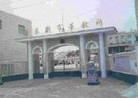 ֹ,ڼ尾Ƕȥͼ - ִ - minghui.org