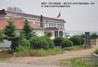 ֹ,ӱ߰˼ҵְϴ԰ȺֹѧԱ - MingHui.org ִ