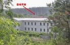 ֹ,ӱ߰˼ҵְϴ԰ȺֹѧԱ - MingHui.org ִ
