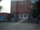 ֹ,ͽ///ɳ/һ¼6/8/10 - ִ - minghui.org