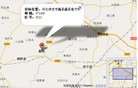 Published on 2/24/2011 法轮功,原河北蠡县看守所所长王新斋遭恶报 - 法轮大法明慧网
