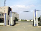 Published on 3/7/2011 法轮功,吉林省德惠市公安局对刘凤云母女的迫害 - 法轮大法明慧网
