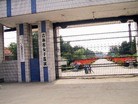 Published on 3/7/2011 法轮功,吉林省德惠市公安局对刘凤云母女的迫害 - 法轮大法明慧网
