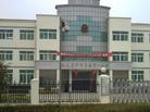 Published on 3/8/2011 法轮功,湖北麻城中医杨玉峰十多年的遭遇（图） - 法轮大法明慧网
