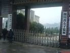 Published on 3/8/2011 法轮功,王征和夫妇三年冤狱即满　两老人悲伤辞世 - 法轮大法明慧网

