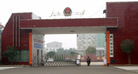 Published on 4/11/2011 法轮功,武穴市多名法轮功学员遭药物迫害不会说话（图） - 法轮大法明慧网
