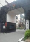 Published on 4/17/2011 法轮功,江西彭泽县六位法轮功学员遭绑架 - 法轮大法明慧网
