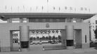 Published on 4/20/2011 法轮功,广东梅州监狱1102监区的暴虐（图） - 法轮大法明慧网
