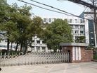 Published on 4/3/2011 法轮功,遭劳教迫害一年　武汉杨维芳又被劫持洗脑（图） - 法轮大法明慧网
