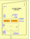 Published on 4/27/2011 法轮功,北京新安劳教所对女性法轮功学员的迫害（图） - 法轮大法明慧网

