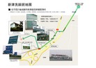 Published on 4/7/2011 法轮功,二零一一年四月七日大陆综合消息 - 法轮大法明慧网
