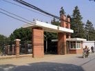 Published on 4/10/2011 法轮功,武汉市武昌区法轮功学员遭迫害纪实（三） - 法轮大法明慧网
