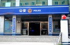 Published on 5/3/2011 法轮功,梁惠灵老人生前七次遭绑架（图） - 法轮大法明慧网
