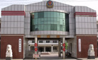 Published on 5/19/2011 法轮功,河北蠡县公检法陷害三位法轮功学员始末（图） - 法轮大法明慧网

