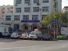 Published on 5/31/2011 法轮功,山东青岛高铭霞女士被非法判刑五年（图） - 法轮大法明慧网
