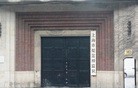 Published on 6/14/2011 法轮功,上海工程师再遭冤判　监狱拒家人探视 - 法轮大法明慧网
