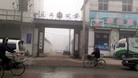 Published on 6/16/2011 法轮功,大陆各地迫害机构恶人录（6/16/11） - 法轮大法明慧网
