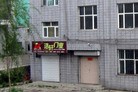 Published on 6/6/2011 法轮功,二零一一年六月六日大陆各地简讯及交流 - 法轮大法明慧网

