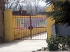 Published on 6/6/2011 法轮功,曝光陕西省宝鸡市潘家湾洗脑班 - 法轮大法明慧网
