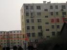 Published on 6/8/2011 法轮功,曝光河南安阳国保恶警卢明晶个人信息 - 法轮大法明慧网
