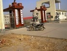 Published on 6/8/2011 法轮功,曝光河南安阳国保恶警卢明晶个人信息 - 法轮大法明慧网
