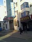 Published on 10/10/2013 法轮功,