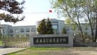 Published on 12/20/2013 法轮功,八位法轮功学员被诬判七至十二年　律师控告责任人 【明慧网】
