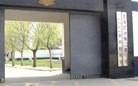 Published on 4/24/2013 法轮功,中共制度下法院庭长成傀儡
