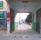 Published on 6/13/2013 法轮功,潍坊市迫害法轮功的四大中共黑窝（3）
