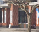 Published on 6/13/2013 法轮功,潍坊市迫害法轮功的四大中共黑窝（3）
