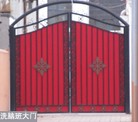 Published on 6/15/2013 法轮功,潍坊市迫害法轮功的四大中共黑窝（4）
