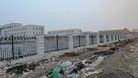 Published on 6/19/2013 法轮功,二零一三年六月十九日大陆综合消息
