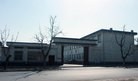 Published on 6/6/2013 法轮功,山东龙口市法轮功学员陈丰君失踪13年
