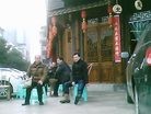 Published on 2/20/2014 法轮功,四川乐山市法院耍无赖　对童江、王瓯非法判刑 【明慧网】
