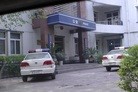 Published on 4/21/2014 法轮功,石家庄市裕华公安分局对法轮功学员的骚扰 【明慧网】
