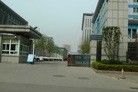 Published on 4/21/2014 法轮功,石家庄市裕华公安分局对法轮功学员的骚扰 【明慧网】
