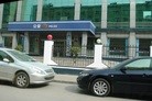 Published on 4/21/2014 法轮功,石家庄市裕华公安分局对法轮功学员的骚扰 【明慧网】
