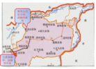Published on 4/28/2014 法轮功,建三江“法制教育基地”迫害法轮功调查报告（1） 【明慧网】
