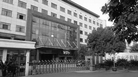 法轮功,浙江温岭市善良妇女洪米素被监狱迫害致死 【明慧网】