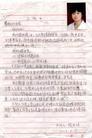 Published on 11/1/2003 Ⱥ610ͽڵ
