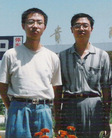 Published on 1/17/2006 贵阳公安局非法抓捕大法弟子武世忠（图）