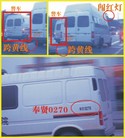目击上海大法弟子刘进被非法审判（图）