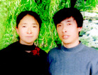 Published on 12/12/2008 طԺо󷨵̣ͼ