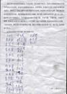 ֹ,ٹԺáǩ񾧣ͼ - ִ
