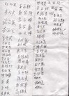 ֹ,ٹԺáǩ񾧣ͼ - ִ
