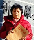 法轮功,丈夫被迫精神失常　天津张立芹维权又遭绑架 【明慧网】