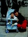 Published on 1/17/2000 ֹ,󷨵ҵĶ