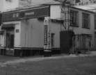 ֹ,ŮʿѶƹ - ִ - minghui.org